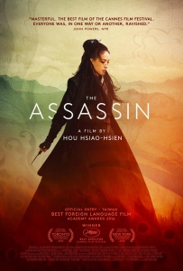 assassin2015_poster
