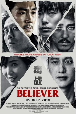 believer_poster