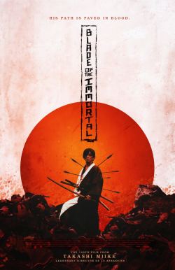 bladeimmortal_poster