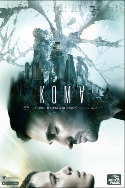 coma_poster