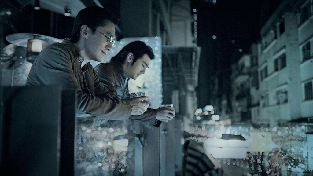 REVIEW: Confession of Pain (2006)