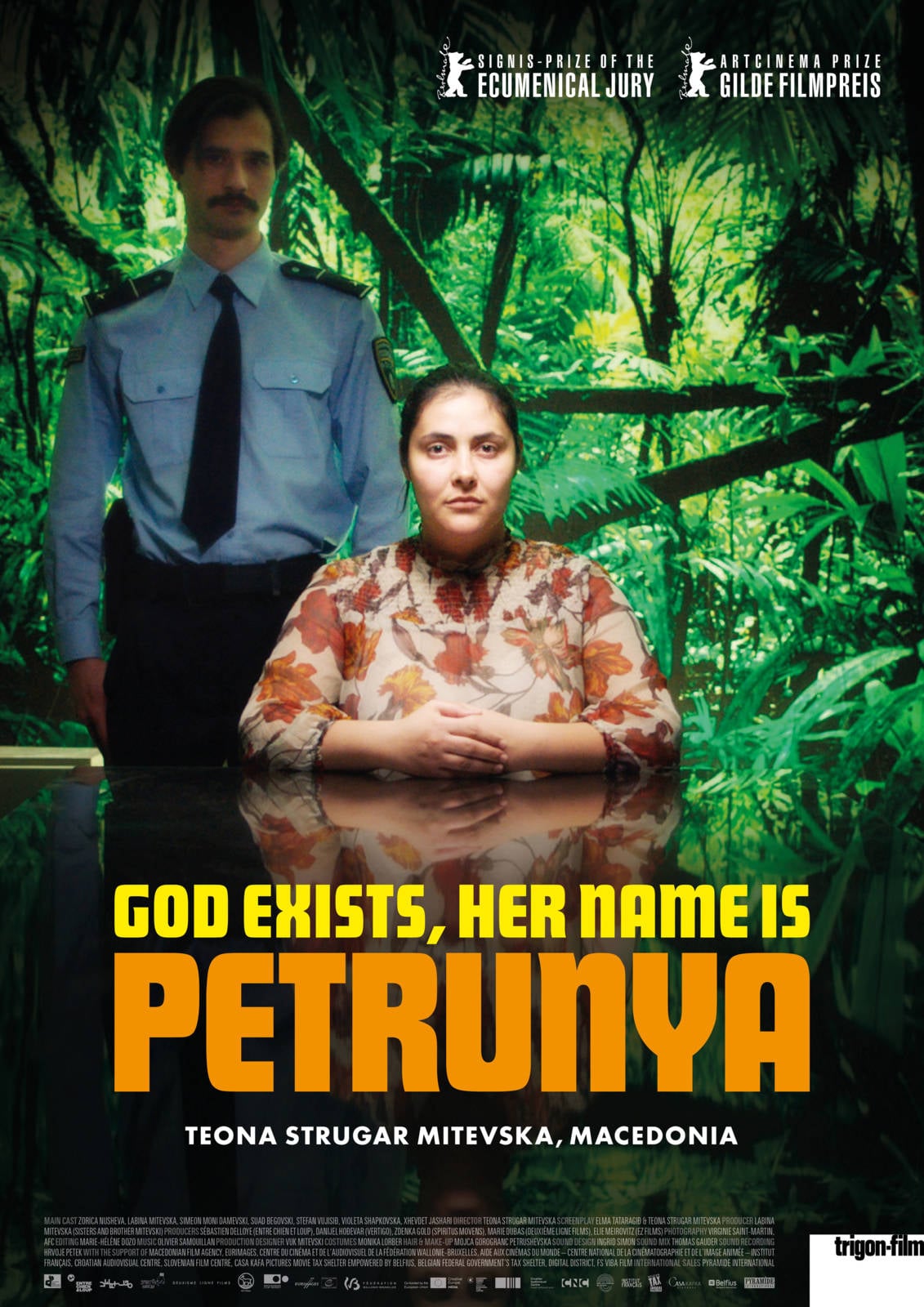 petrunya_poster